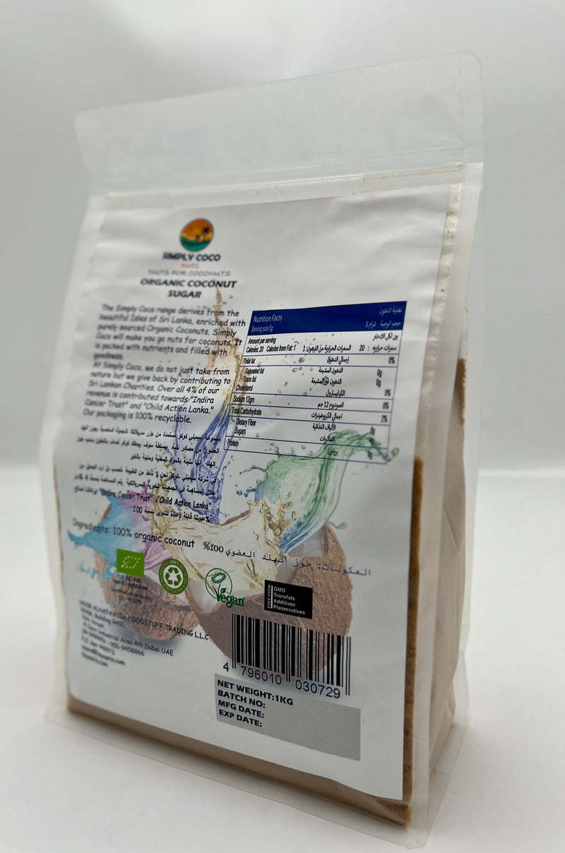 Organic Coconut Sugar