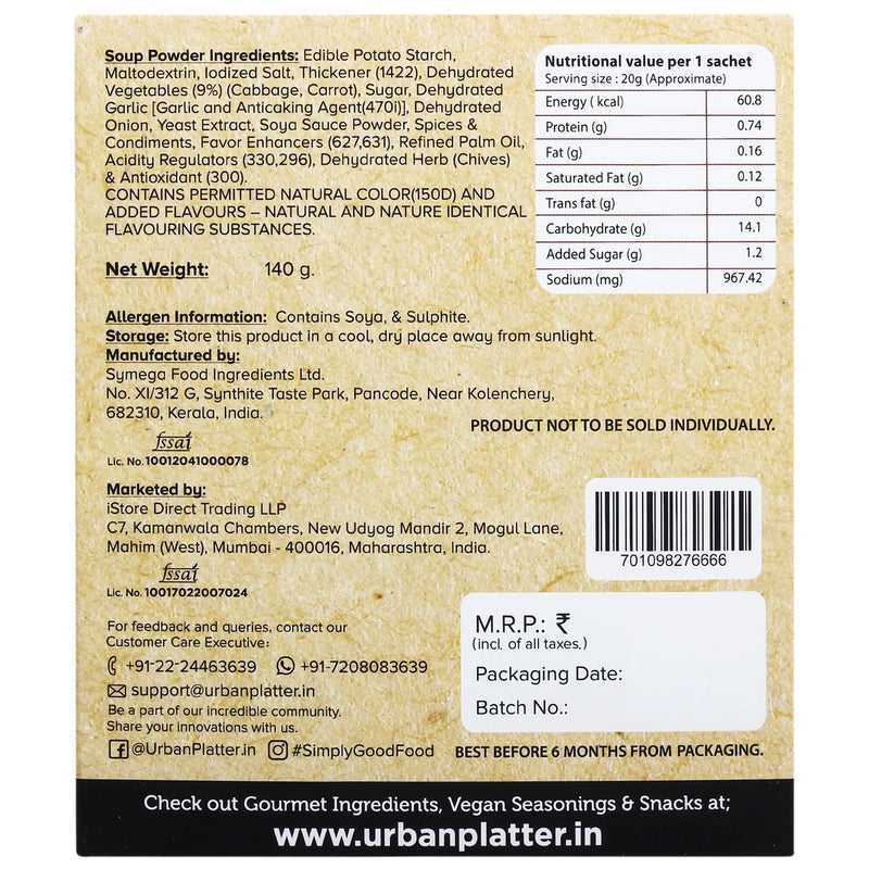 Instant Asian Manchow Cup Soup, 140g
