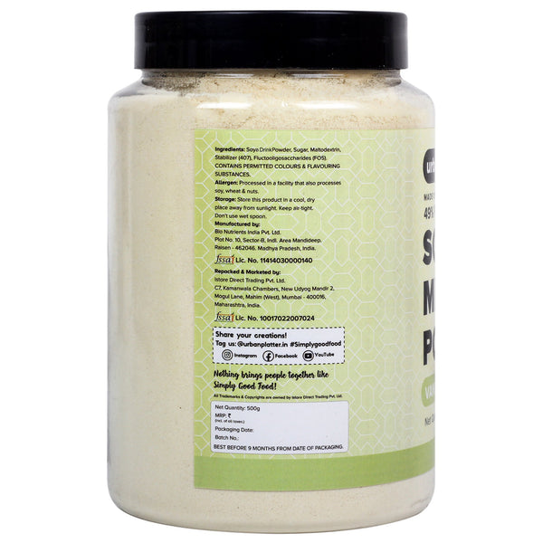 Vanilla Soy Milk Powder, 500g