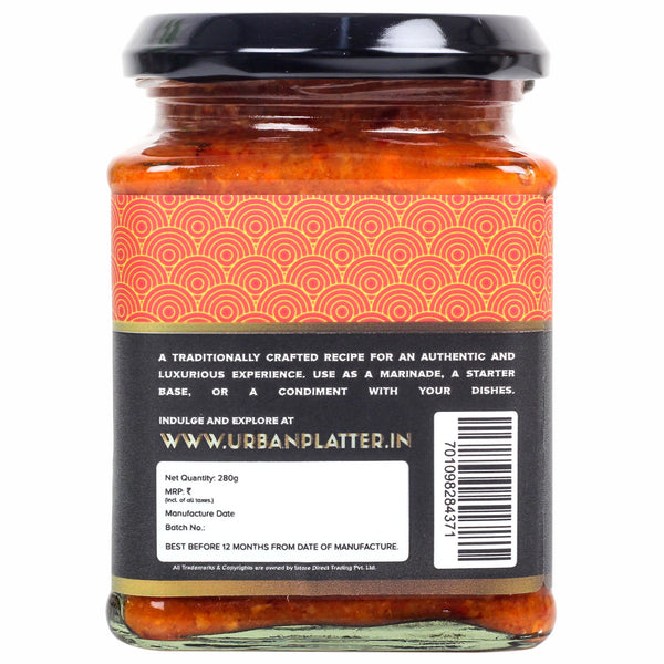 Schezwan Sauce, 280g