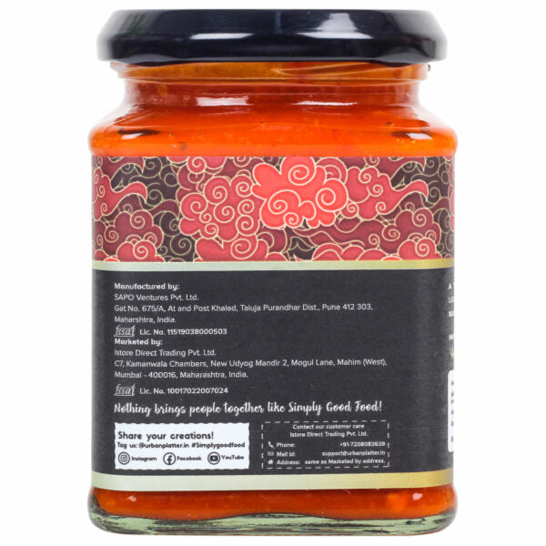Singapore Chilli Sauce, 280g