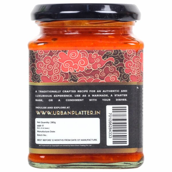 Singapore Chilli Sauce, 280g