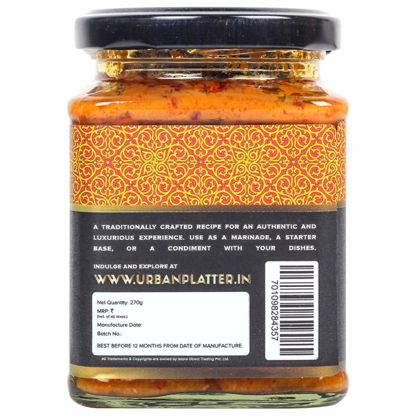 Malay Satay Sauce, 270g