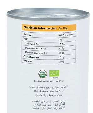 Organic Coconut Milk Light