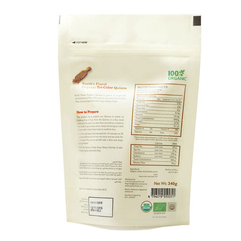 Organic Tricolor Quinoa, 340g