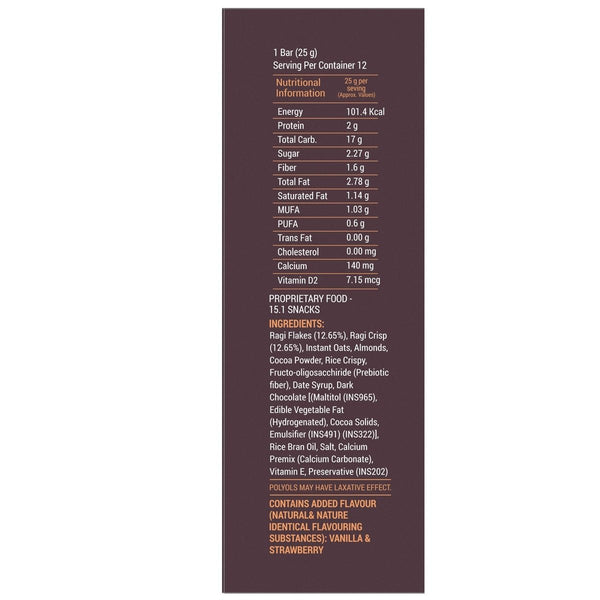 Ragi (Finger) Millet Snack Bars, 300 g (12 Bars)