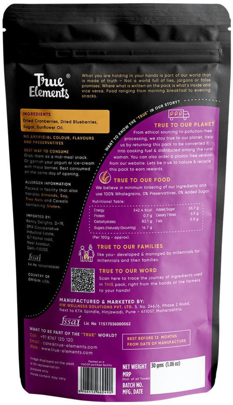 Berries Mix, 30g