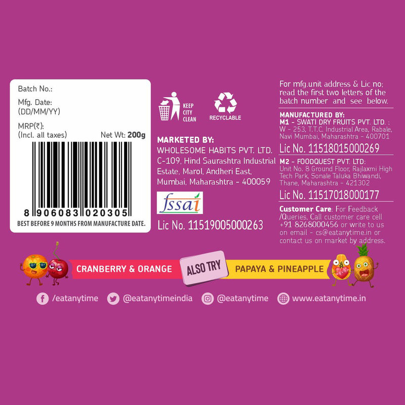 Healthy Trail Mix with Fig & Raisin, 200g