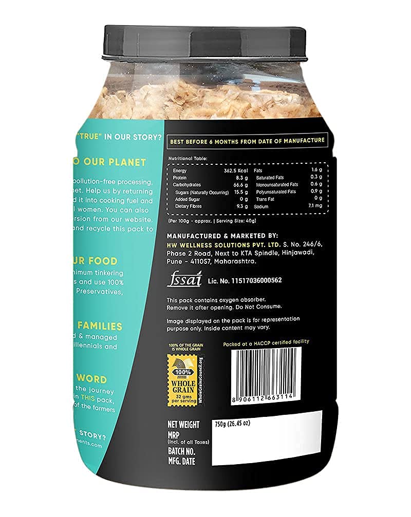 Multigrain Flakes with Honey, 750g