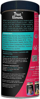 Millet Granola, 450g