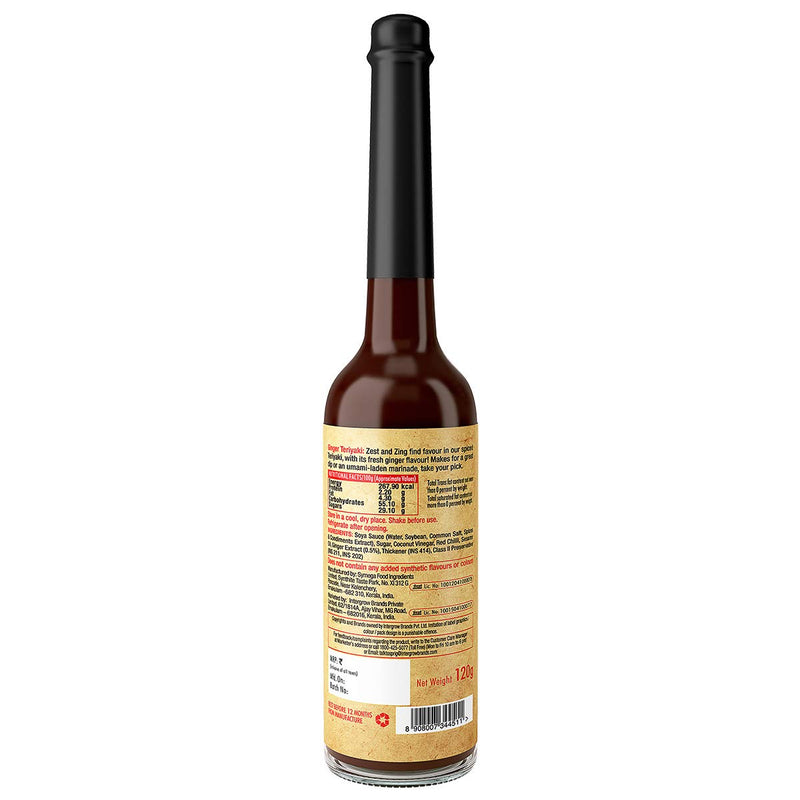 Teriyaki Ginger Sauce, 120g