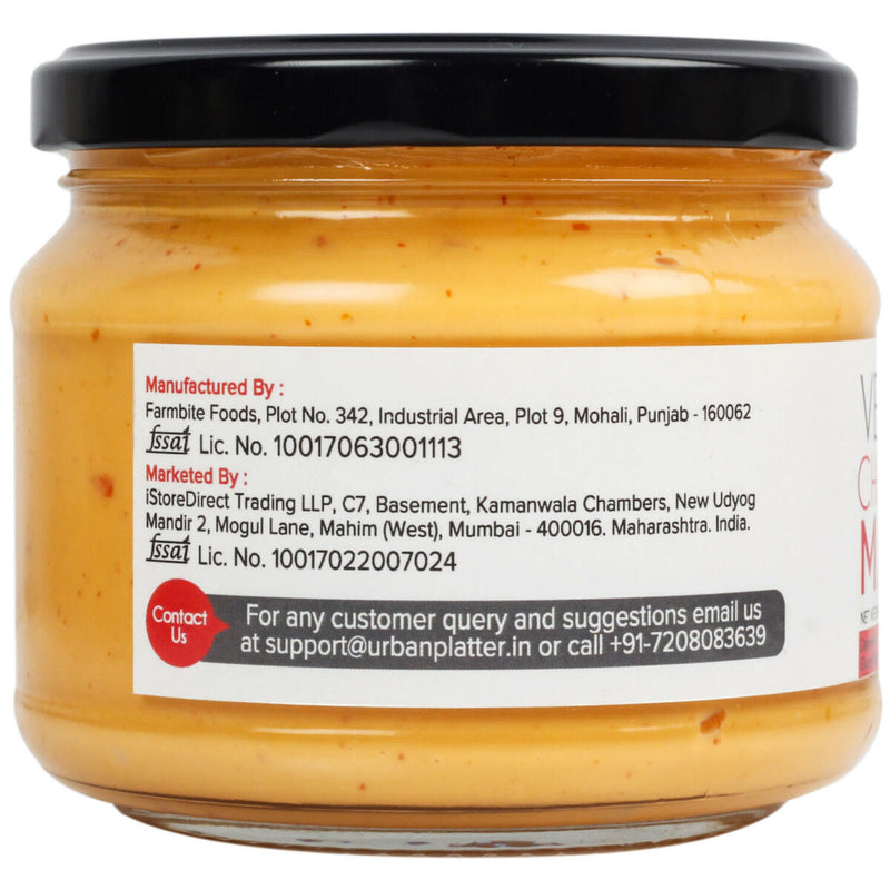 Chipotle Mayo, 300g