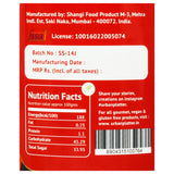 Sriracha Hot Chilli Sauce, 500g