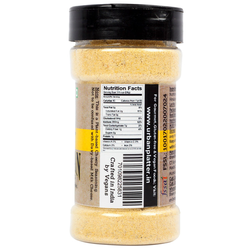Parmesan Cheese, 100g