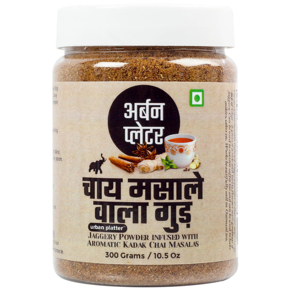 Jaggery Powder Infused With Kadak Chai Masala, 300g