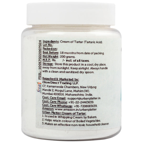 Cream of Tartar Powder, 200g