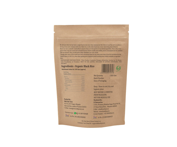 Organic Black Rice, 500g