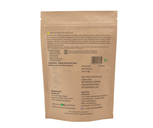 Organic Brown Rice Flour, 500g