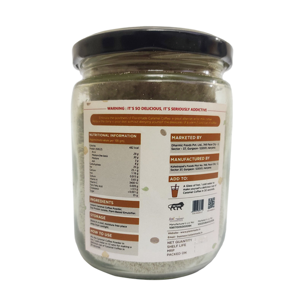 Caramel Coffee, 200g