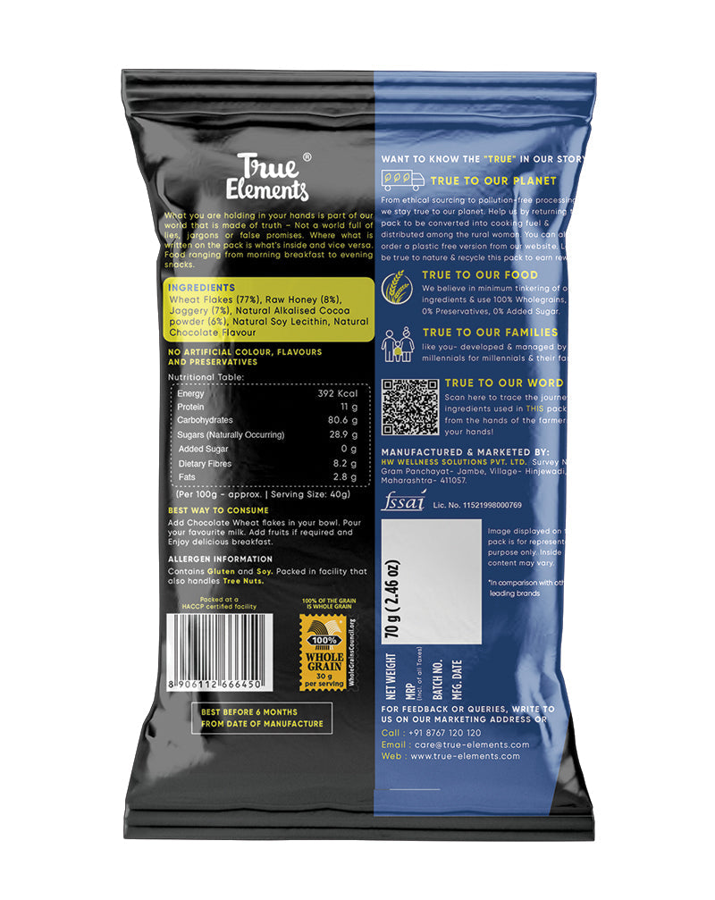 Chocolate Wheat Flakes, 70g