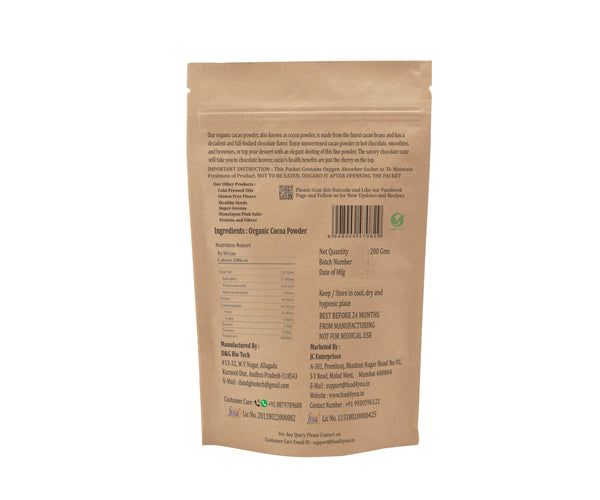 Organic Cocoa Powder (Unsweetened), 200g