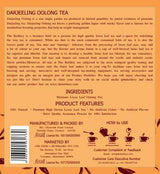 Darjeeling Oolong Tea, 65g
