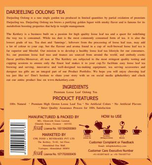 Darjeeling Oolong Tea, 65g