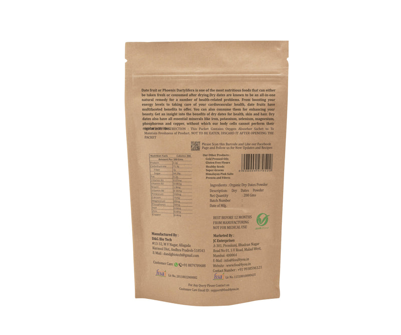 Organic Dry Dates Powder, 200g