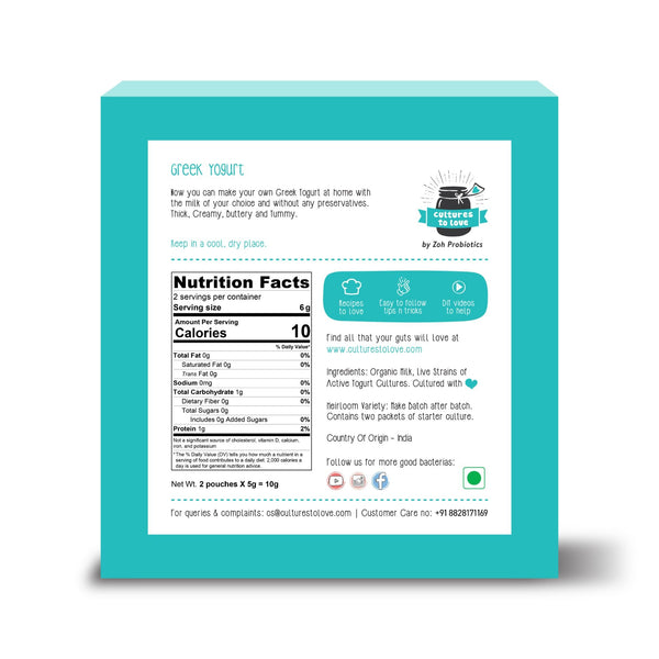 Greek Yogurt Starter Culture, 10g