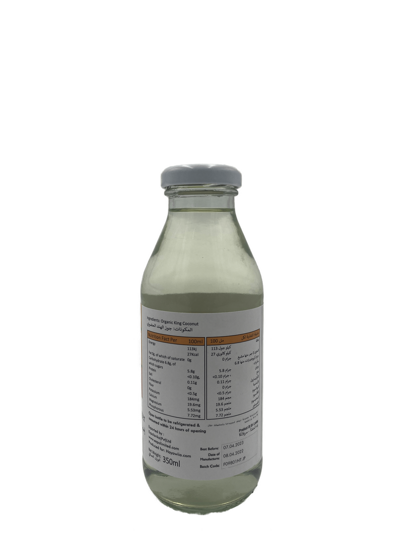 Organic King Coconut Water, 350ml