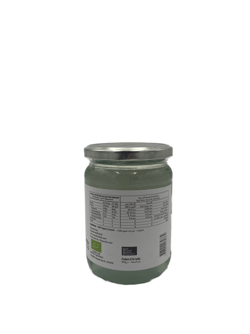 Organic Virgin Coconut Oil, 500ml