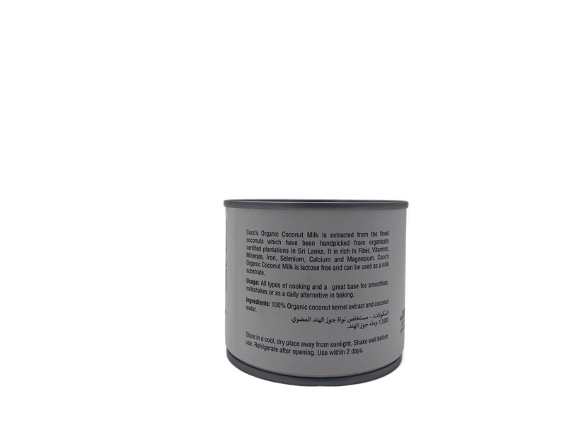 Organic Coconut Milk (17% Fat), 200ml