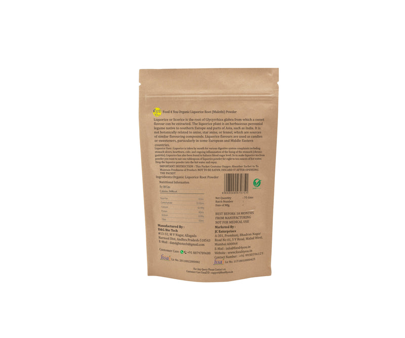 Organic Liquorice Root Powder, 75g