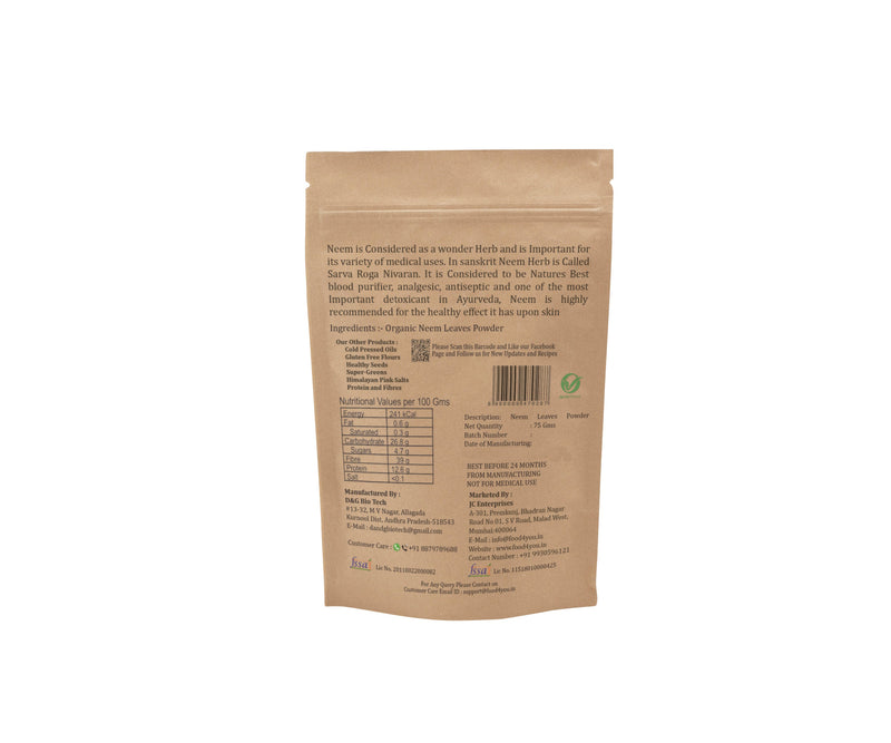 Organic Neem Powder, 75g