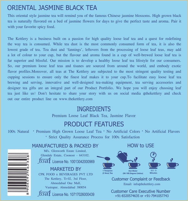 Oriental Jasmine Black Tea, 65g