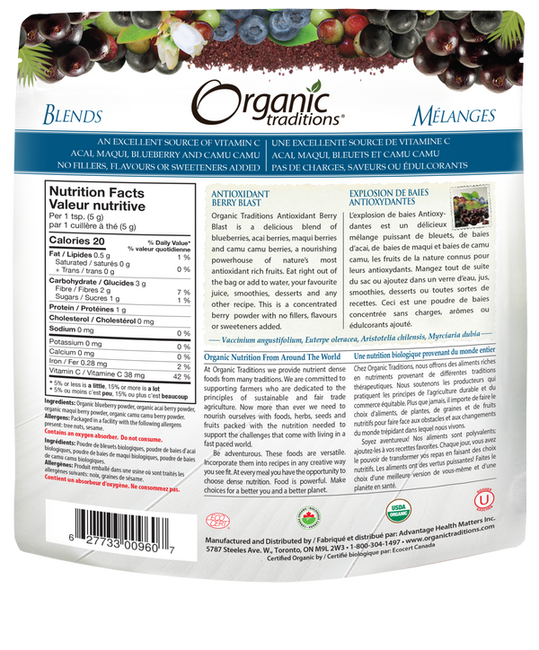 Organic Antioxidant Berry Blast, 100g