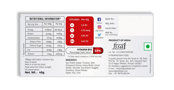 Chocolate Cranberry Almond Protein Bar, 45g