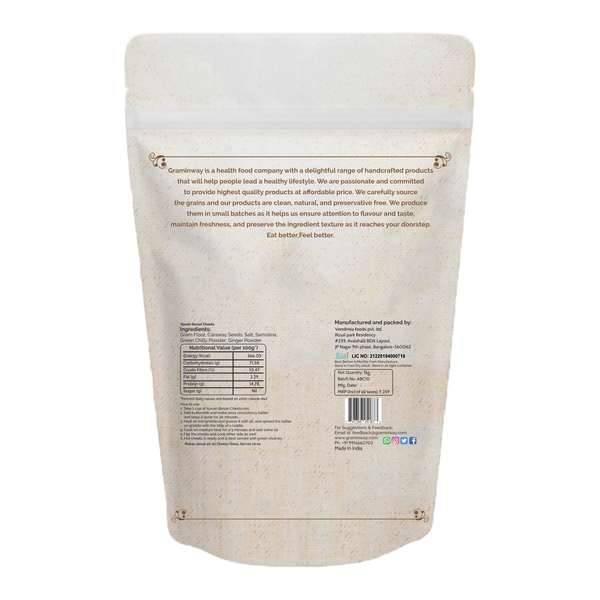 Ajwain Besan Cheela Mix / Dosa Mix, 1kg