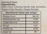 Ajwain Besan Cheela Mix / Dosa Mix, 1kg