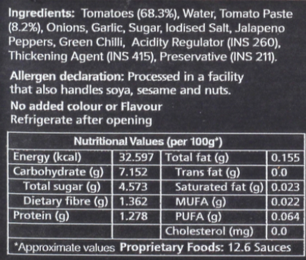 Mexican Salsa, 270g