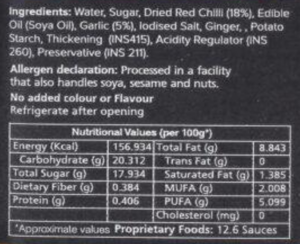 Singapore Chilli Sauce, 280g