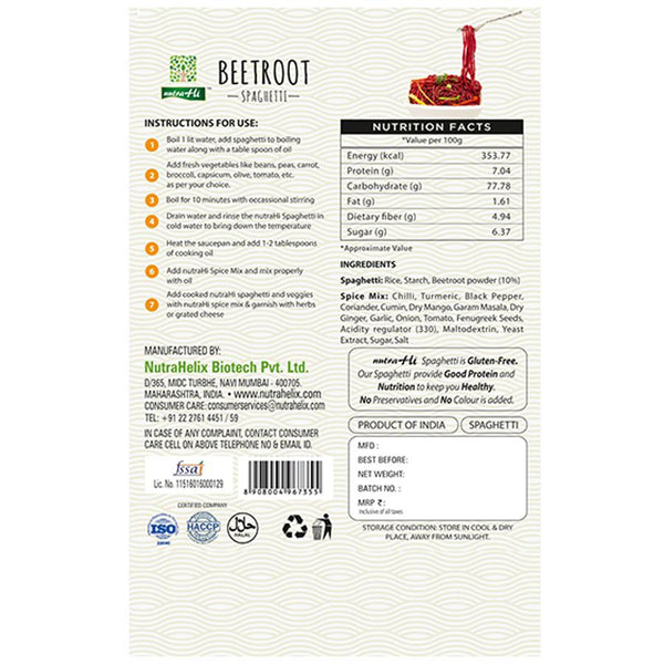 Spaghetti Beetroot, 114g