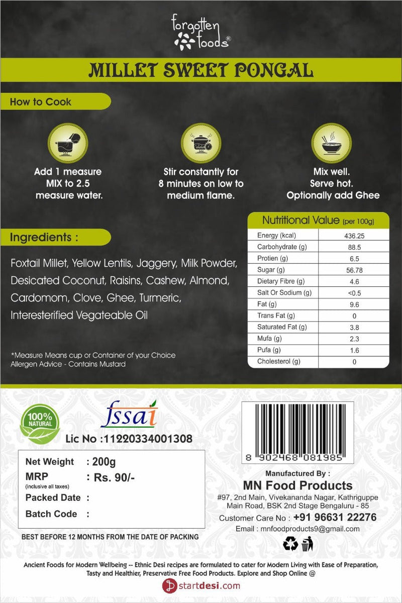 Millet Sweet Pongal with Jaggery, 200g