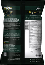 BLACK TRUFFLE KETTLE COOKED CHIPS