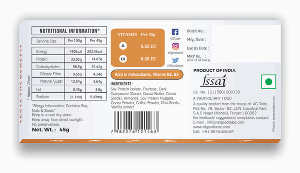 Vanilla Coffee Almond Protein Bar, 45g