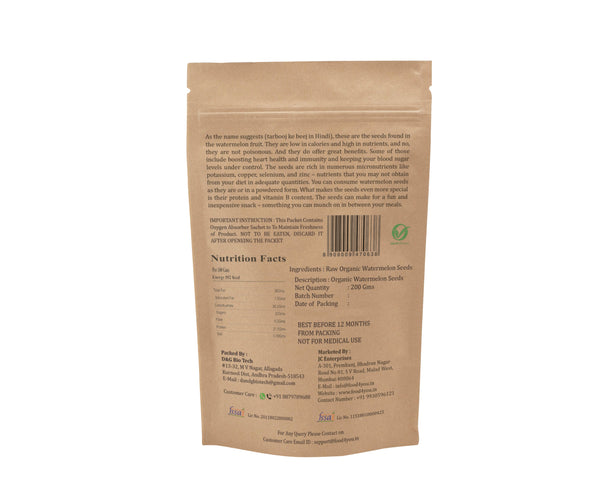 Organic Watermelon Seeds, 200g