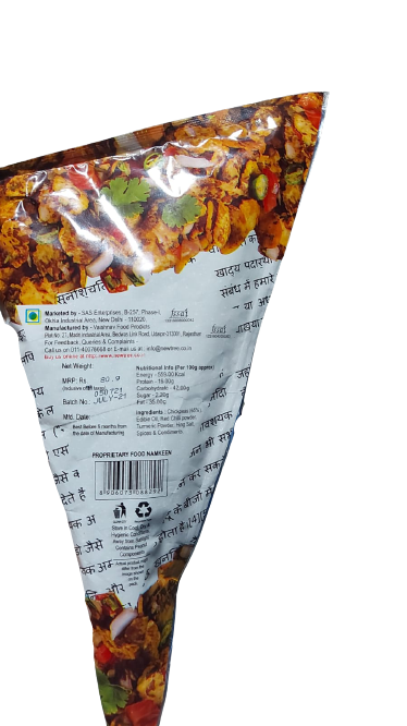Chana Jor, 80g