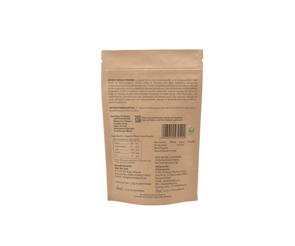 Organic Wheatgrass Powder, 75g