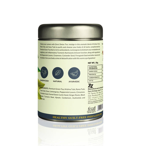 Ayurvedic Detox Tea, 50g