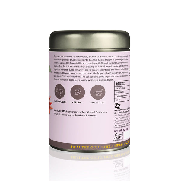 Kashmiri Kahwa, 50g